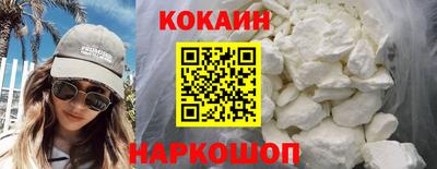 мяу мяу мука Гай
