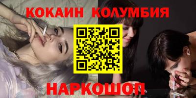 прущие крисы Гатчина