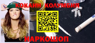 прущие крисы Гатчина