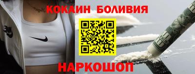 прущие крисы Гатчина