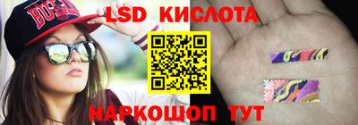 прущие крисы Гатчина
