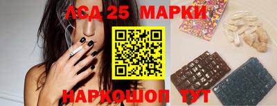 мяу мяу мука Гай