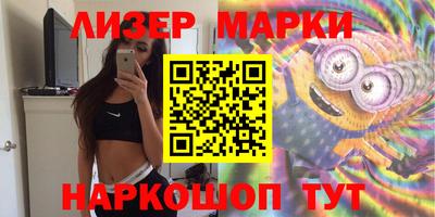 мяу мяу мука Гагарин