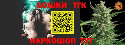 мяу мяу мука Гагарин