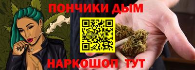 мяу мяу мука Гай
