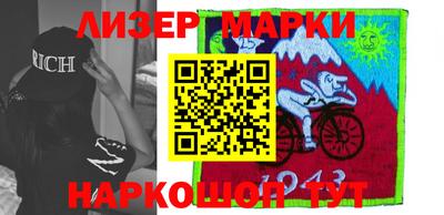 мяу мяу мука Гай