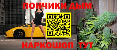 мяу мяу мука Гай