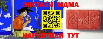 прущие крисы Гатчина