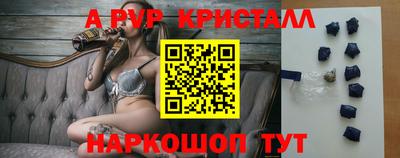 мяу мяу мука Гай