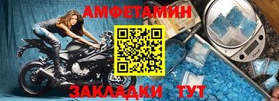 мяу мяу мука Гагарин