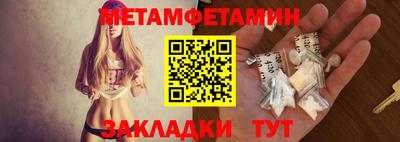 мяу мяу мука Гай