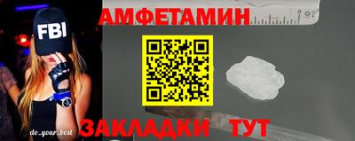 мяу мяу мука Гагарин