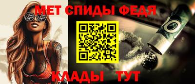 мяу мяу мука Гай