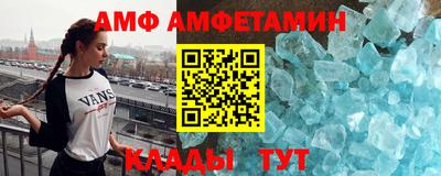 прущие крисы Гатчина