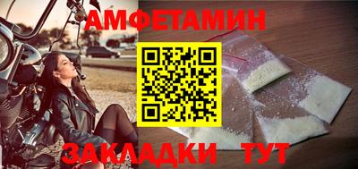 мяу мяу мука Гагарин