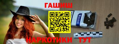мяу мяу мука Гагарин