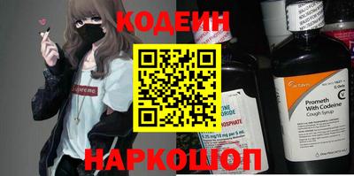 мяу мяу мука Гай