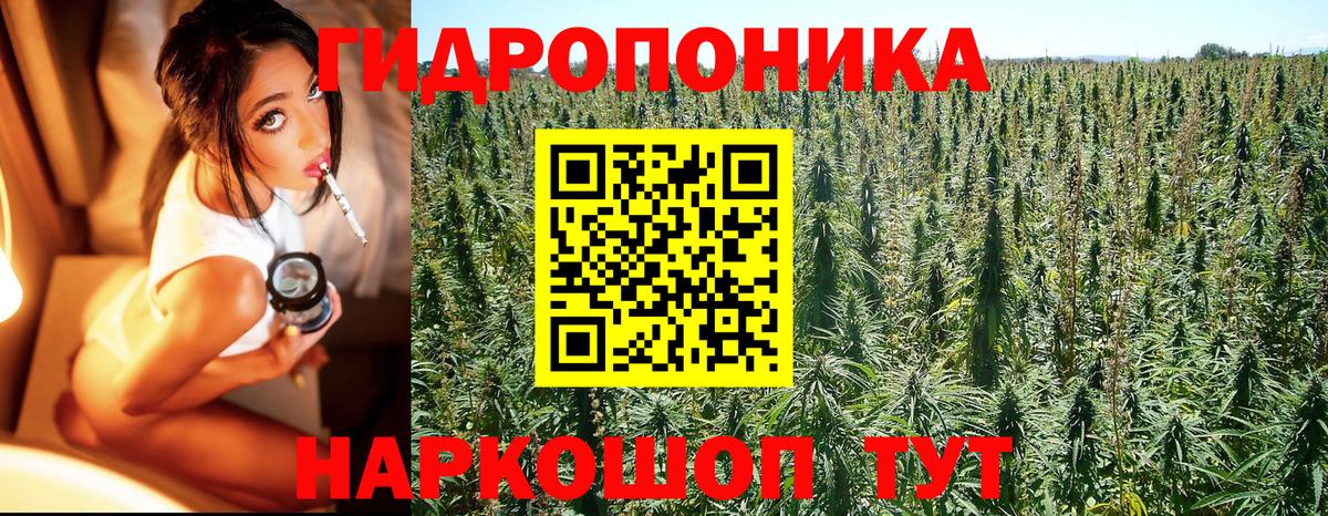 Марихуана VHQ Усинск